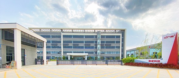 惠州星空(中国)科技