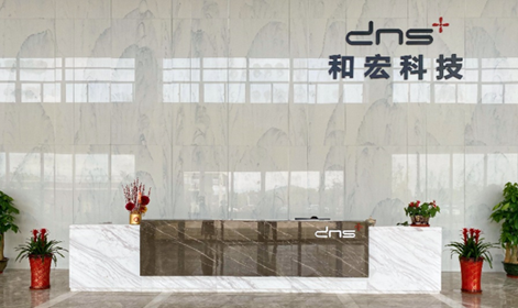 星空(中国)科技工厂